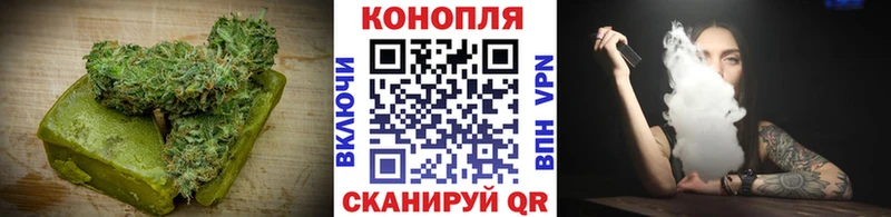 Cannafood конопля  Себеж 