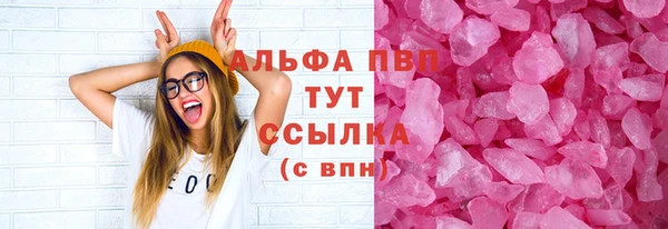 кокаин колумбия Нязепетровск