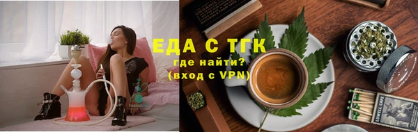 эйфоретик Нягань