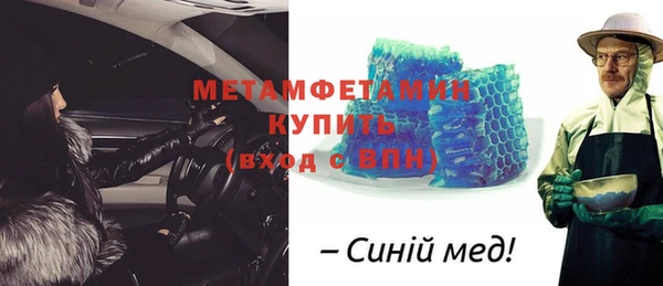 гашишное масло Няндома