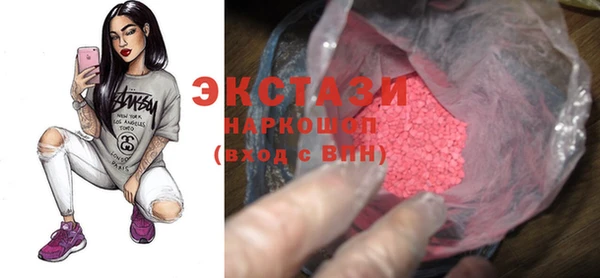 кокаин колумбия Нязепетровск