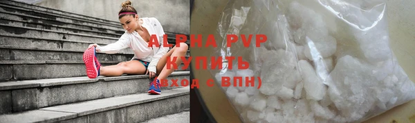 эйфоретик Нягань