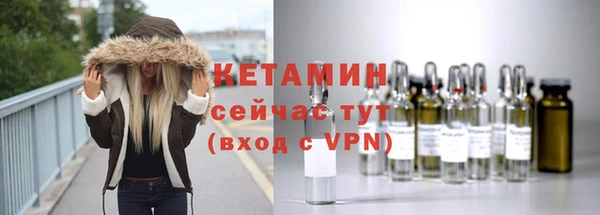 кокаин колумбия Нязепетровск