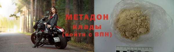 эйфоретик Нягань