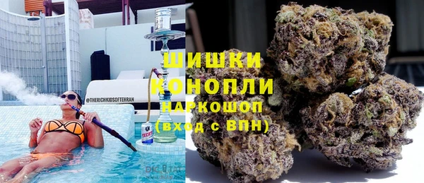 гашишное масло Няндома