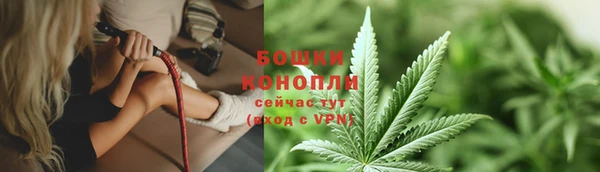 гашишное масло Няндома