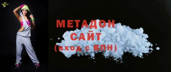 эйфоретик Нягань