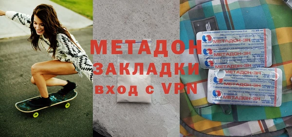 кокаин колумбия Нязепетровск