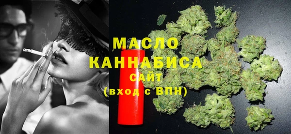 эйфоретик Нягань