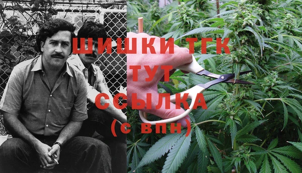 гашишное масло Няндома