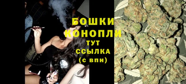 кокаин колумбия Нязепетровск