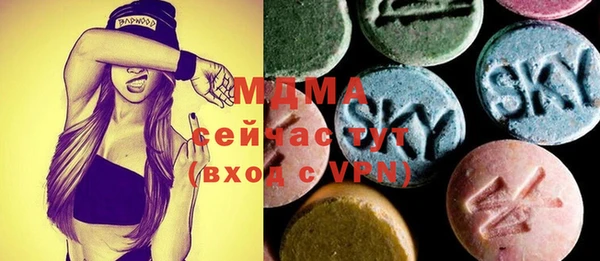 кокаин колумбия Нязепетровск