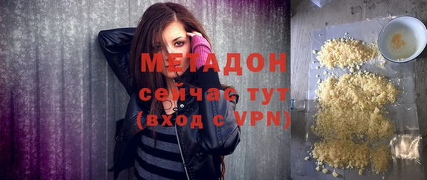 гашишное масло Няндома