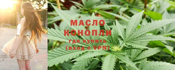эйфоретик Нягань