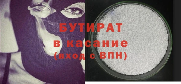 кокаин колумбия Нязепетровск