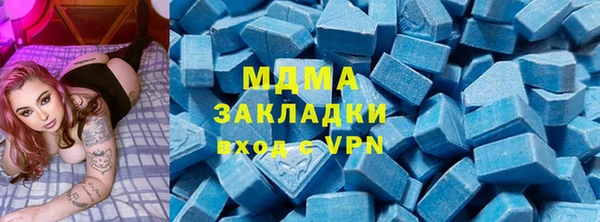 хмурый Горнозаводск