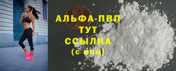 эйфоретик Нягань