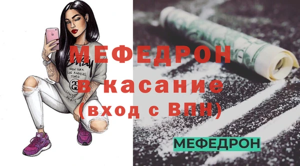 гашишное масло Няндома
