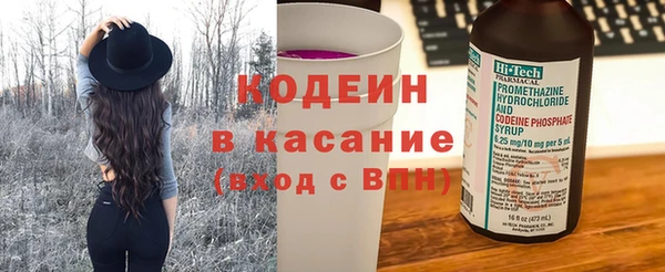 кокаин колумбия Нязепетровск