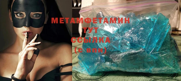 эйфоретик Нягань
