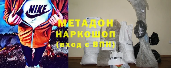 эйфоретик Нягань