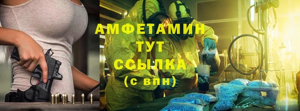гашишное масло Няндома