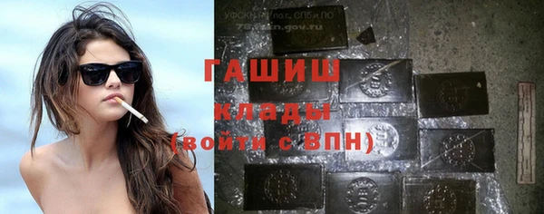 гашишное масло Няндома