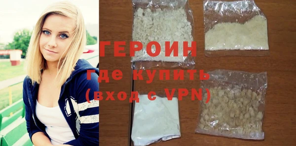 эйфоретик Нягань