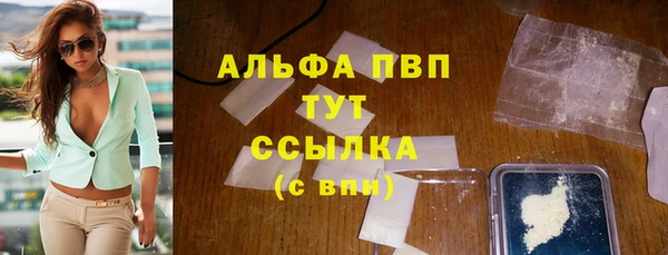 кокаин колумбия Нязепетровск