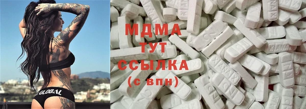 эйфоретик Нягань