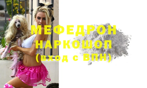кокаин колумбия Нязепетровск