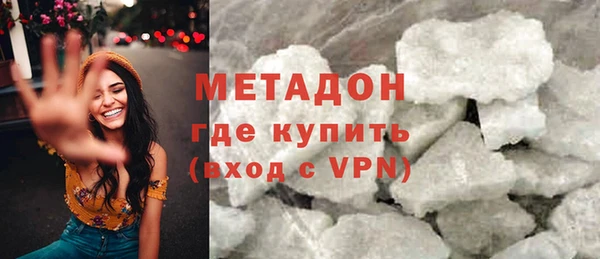 гашишное масло Няндома
