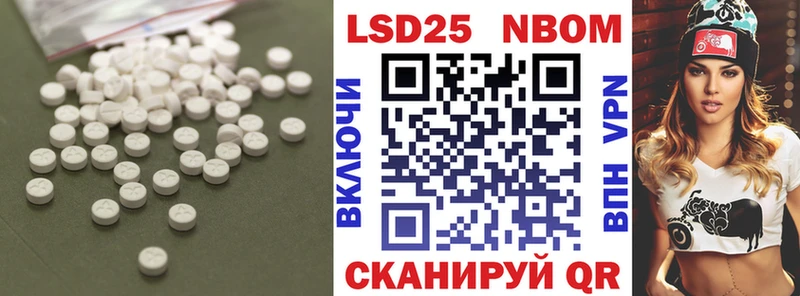 ЛСД экстази ecstasy цена наркотик Себеж