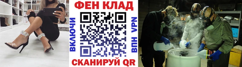 Первитин пудра  Себеж 