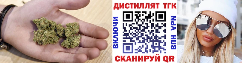 ссылка на мегу маркетплейс  Себеж  Дистиллят ТГК вейп 